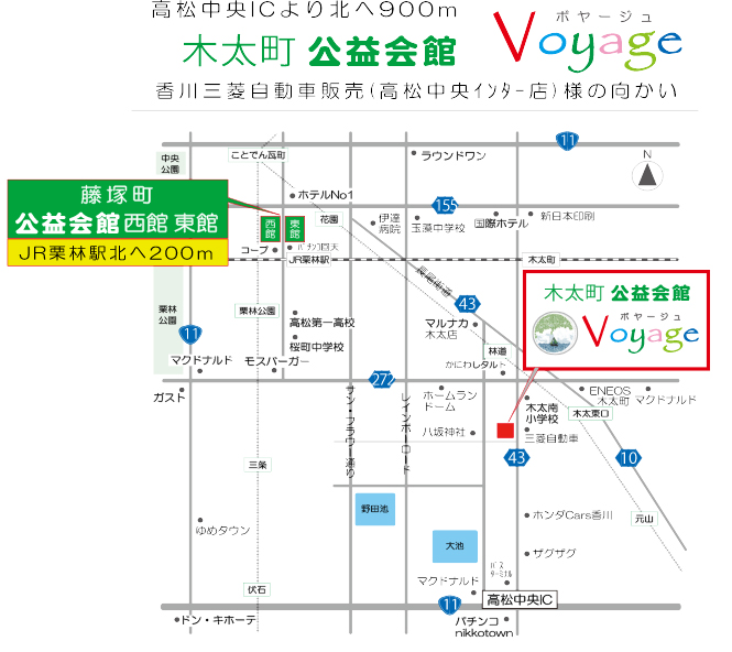 周辺地図