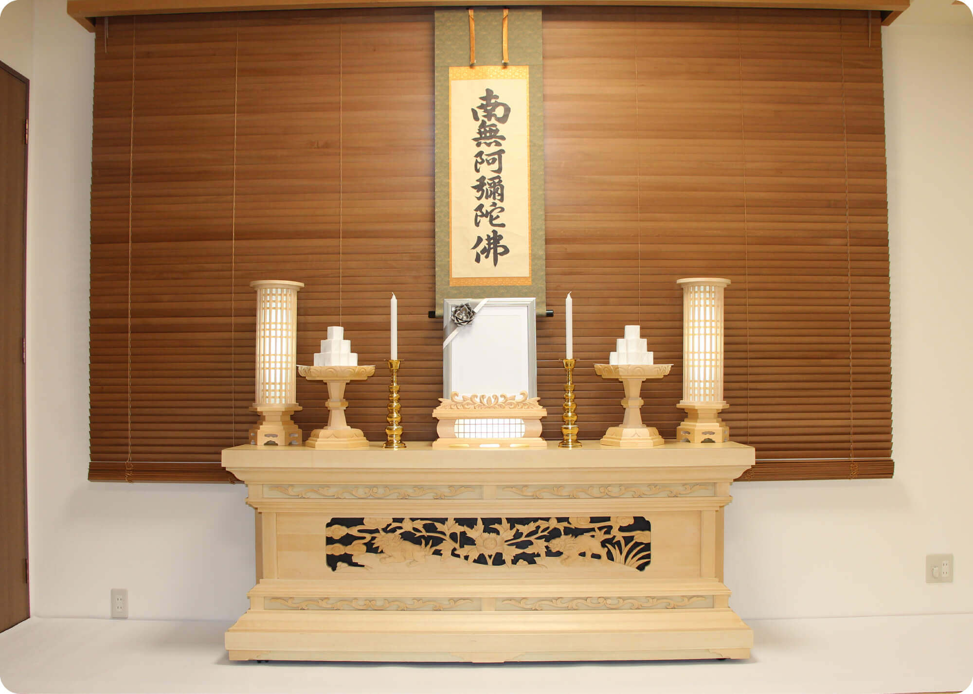 和みの家（コトヒラ公益社本社事務所西側）